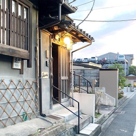 Villa Suzume-An à Kyoto Extérieur photo
