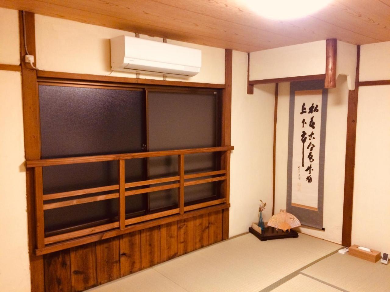 Villa Suzume-An à Kyoto Extérieur photo