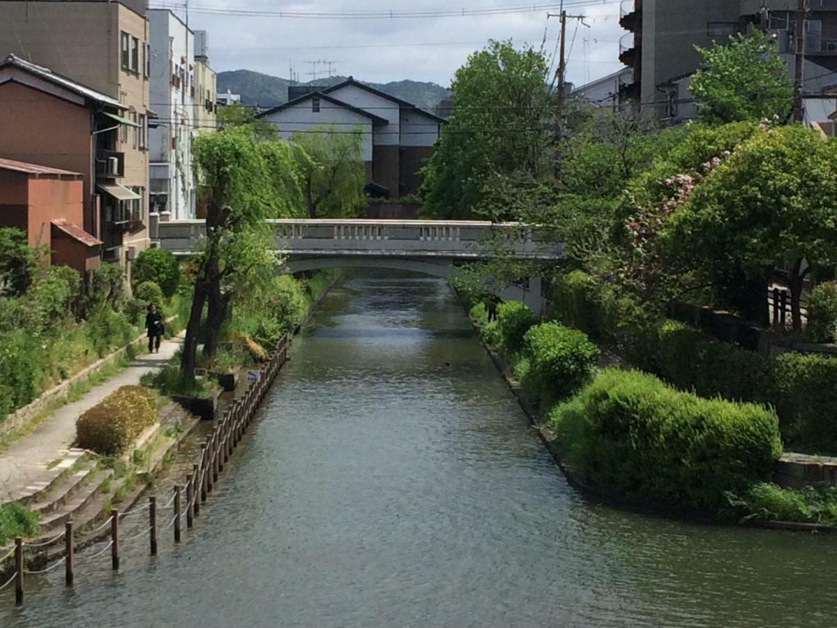 Villa Suzume-An à Kyoto Extérieur photo