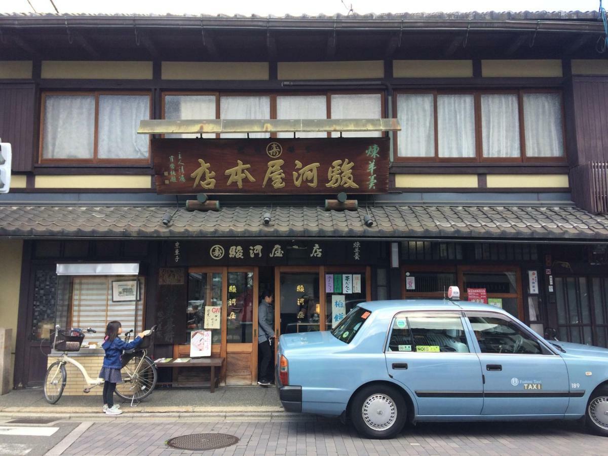 Villa Suzume-An à Kyoto Extérieur photo